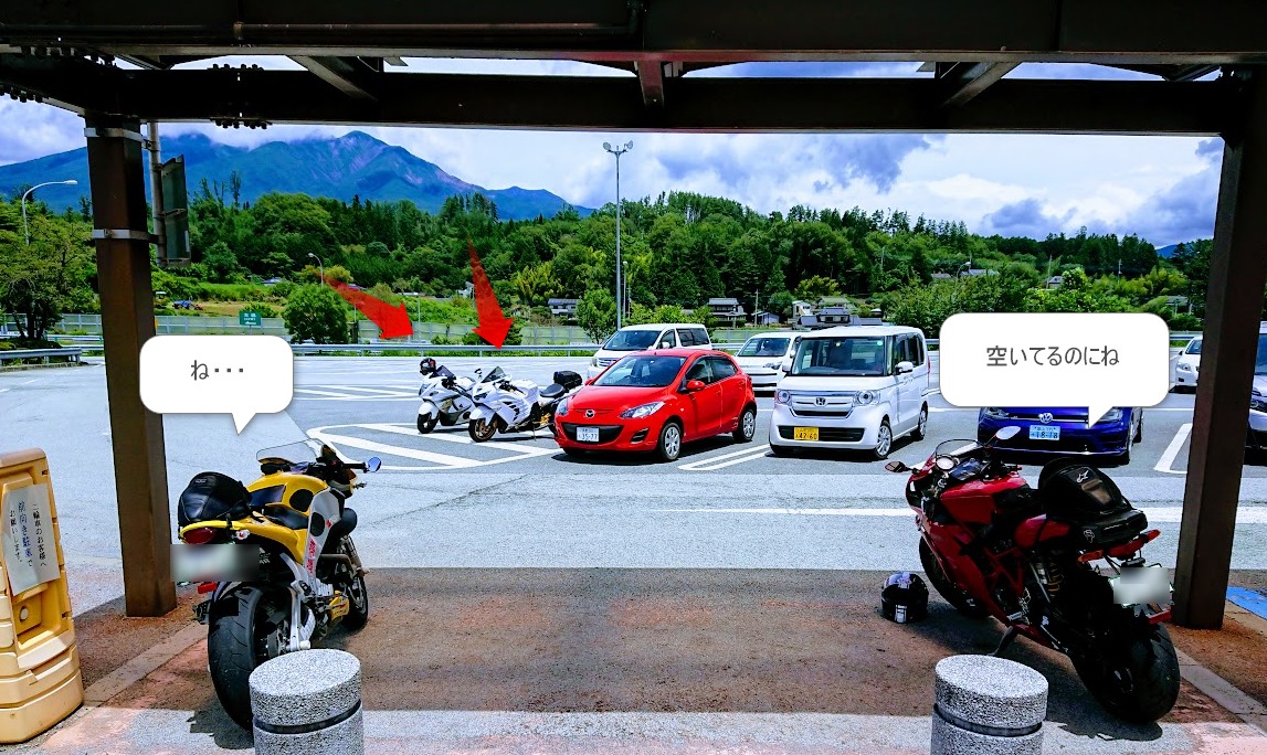 何故大型バイク乗りは駐輪場に停めないのか たった１つの答え Okoblo