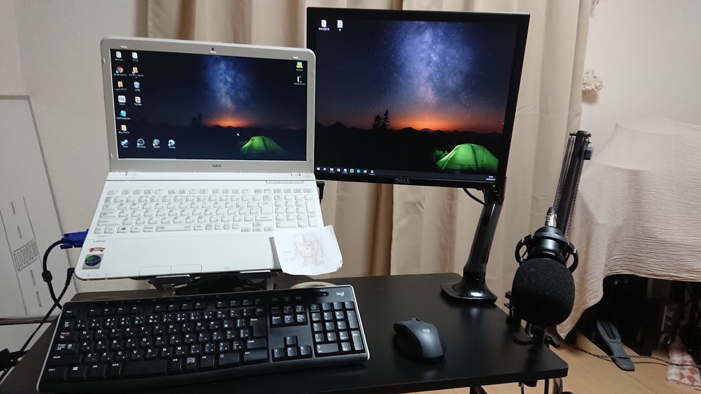 ０から検討 モニターアームのおすすめの選び方 Okoblo